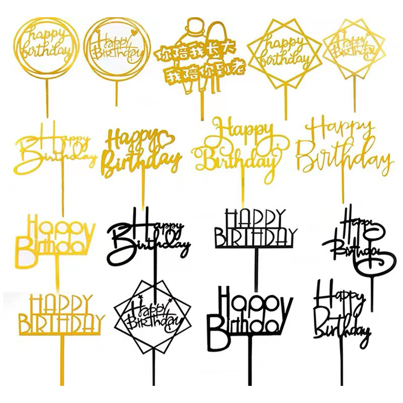 10 Bakery cake decoration products Acrylic inserts for birthday happy plug - in pieces of red cake accessories