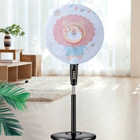 【Лев 16 дюймов】 Одиночная одежда