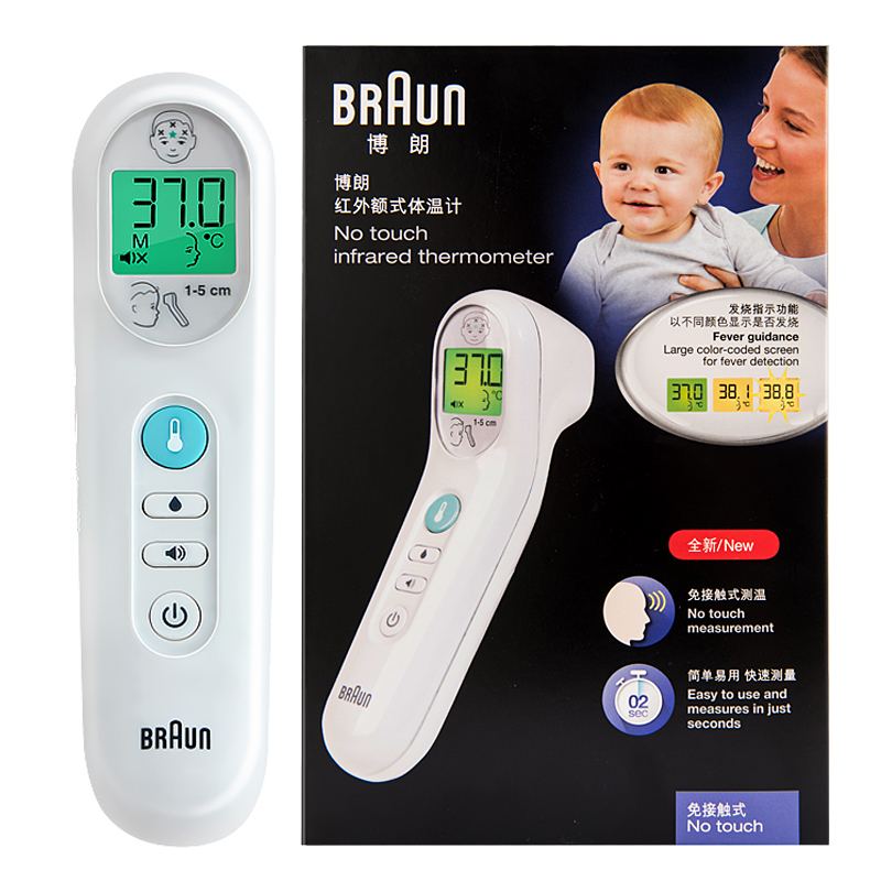 BRAUN 博朗 BNT100 红外额温枪 天猫优惠券折后￥136.5包邮（￥156.5-20）