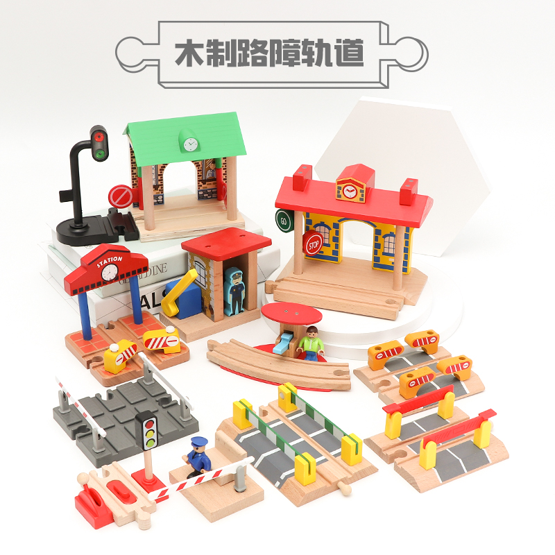 Le Ku Wooden Road Obstacles Roadblock Train Track Toys Children Building Block Accessories Compatible Wooden Track Set