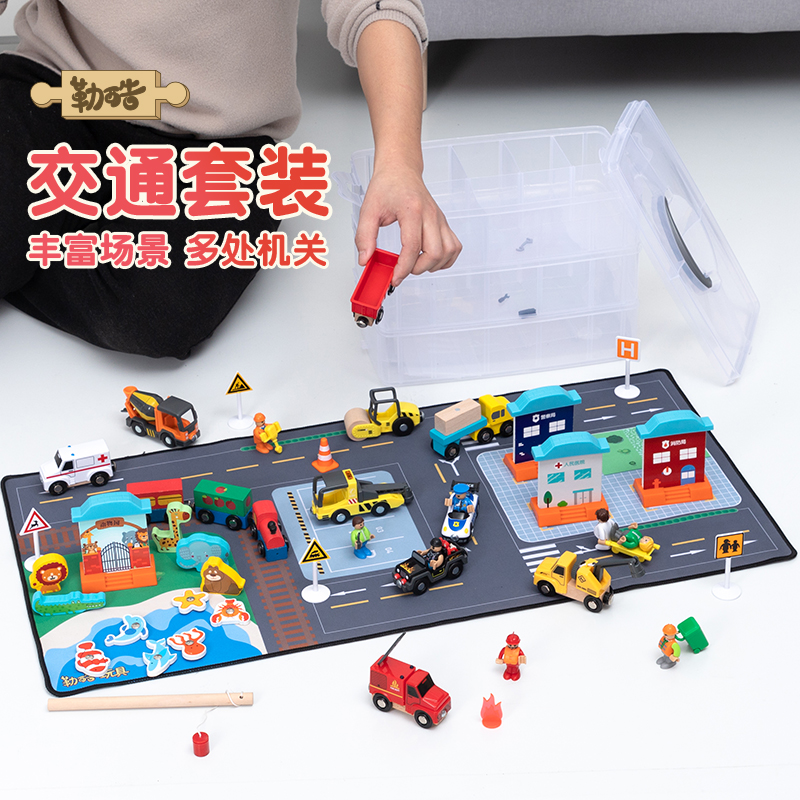 Le cool children's crawling mat scene mat household foldable traffic track train toy mat mouse mat floor mat blanket