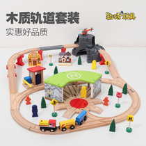 Train track toy driver push inertial car Childrens train track male rice rabbit brio wooden rail car