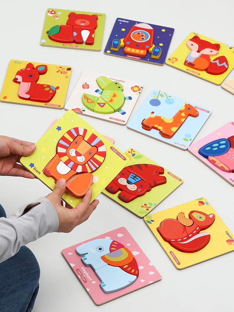 Children's early education animal cartoon 3D three-dimensional puzzle 2-3-6 years old treasure wooden building blocks jigsaw puzzle toy 5 years old boys and girls