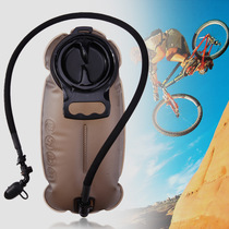 Tactical Water Bag Tpu Water Bag Liner Portable Bike Riding Water Bag Sports Folded Water Bag Suction Nozzle Big