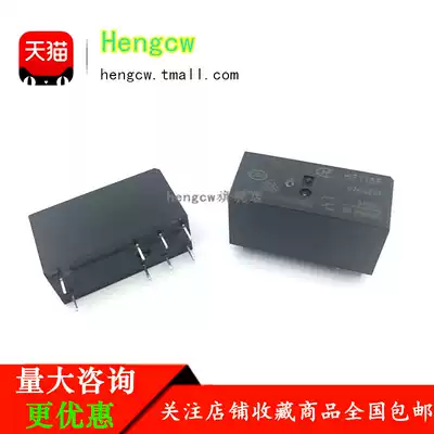 HF115F JQX-115F -I - 005 012 024 - 1ZS1 1ZS3 1HS3 2HS4 2ZS4