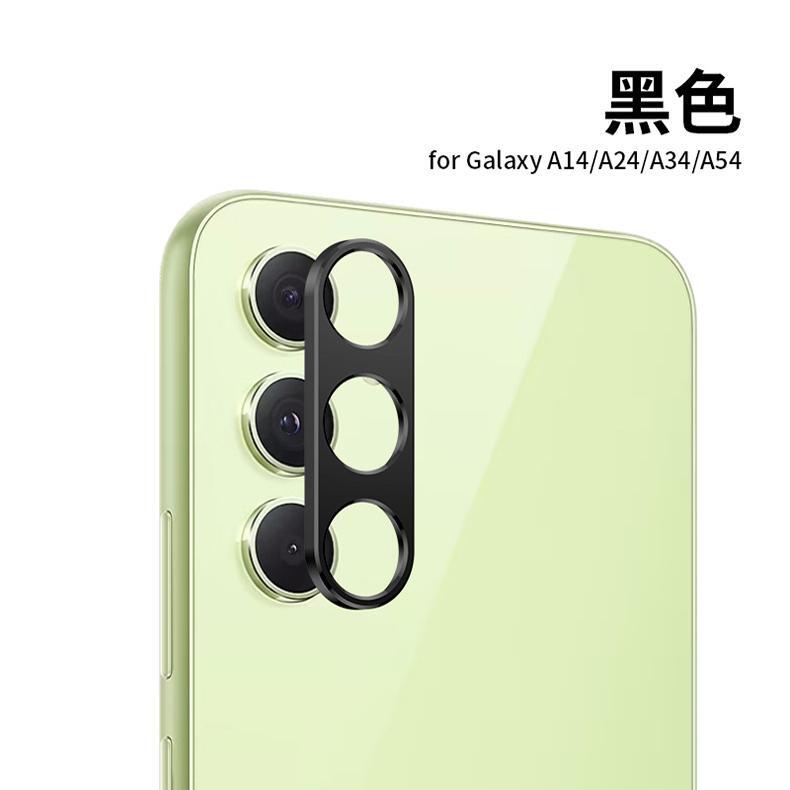 Suitable for Samsung Galaxy A54 Lens Film A14/A24/A34/A55/A35 Camera Film Full Coverage Metal Camera Sticker Mobile Phone Camera Protection Ring Hollow Color-Changing Lens Case