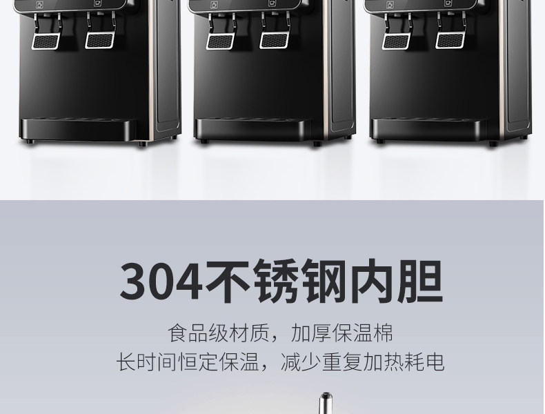 Oaks yt-5-n water dispenser_07.jpg