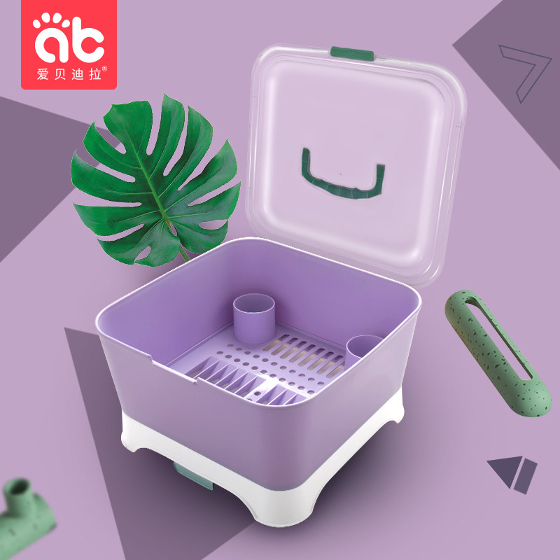 Abedira baby bottle storage box Storage portable large baby tableware drain dust drying rack box