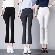 Spring and autumn big fat mm bottle female wear high waist hundred and thin thin micro horn eight pants tide