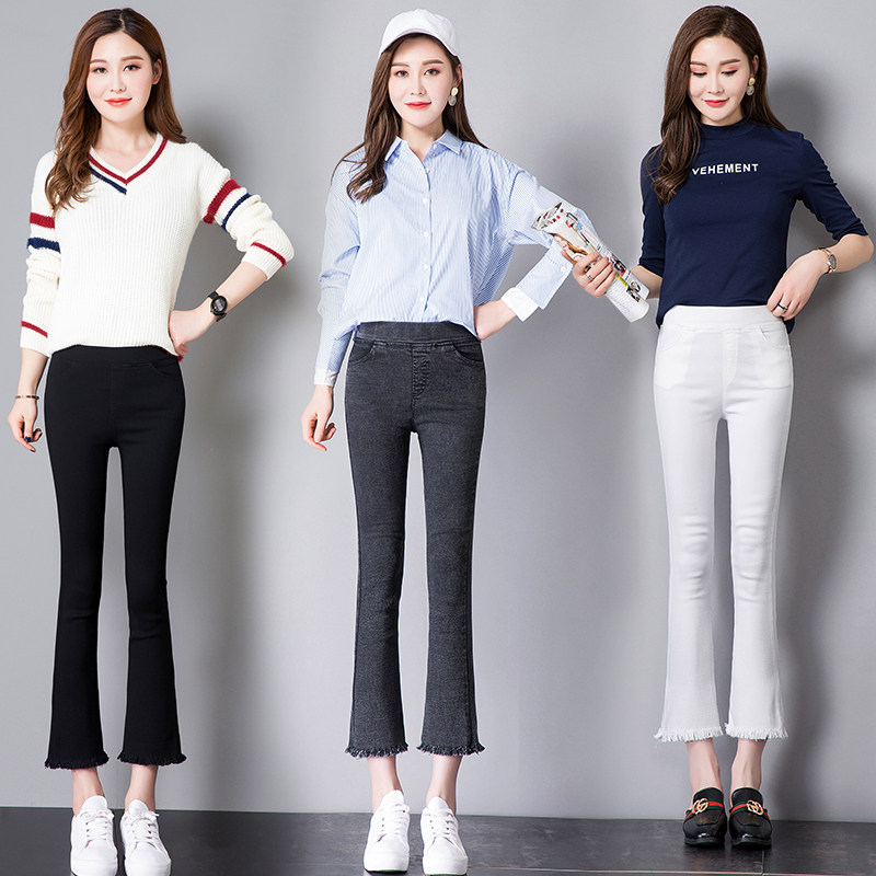 Micro-flare underwear women's outer wear spring and autumn fashion high waist stovepipe tight large size female students show high eight-point pants