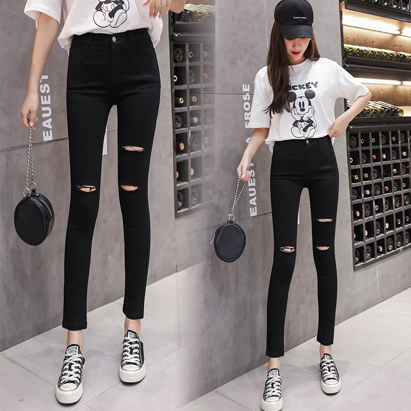Black ripped inner pants women's outer wear slim spring and autumn high waist slim beggar magic pants tight narrow pants trend
