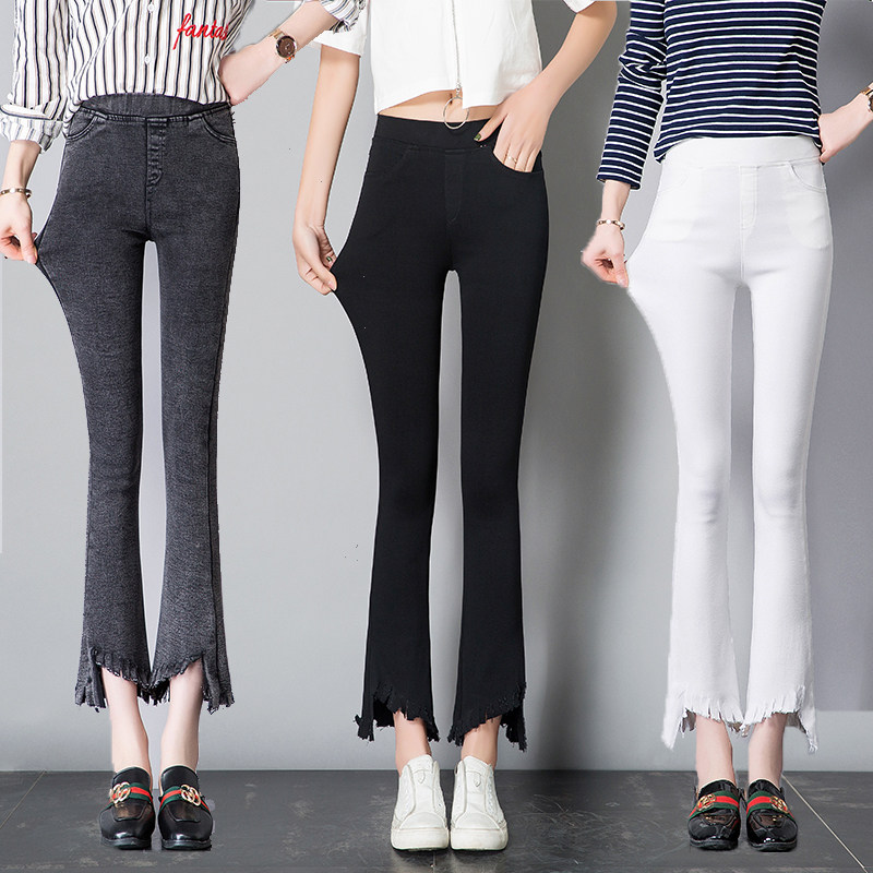 Inner pants women wear high waist and thin spring and autumn black nine points elastic raw edge tight pencil pencil magic pants