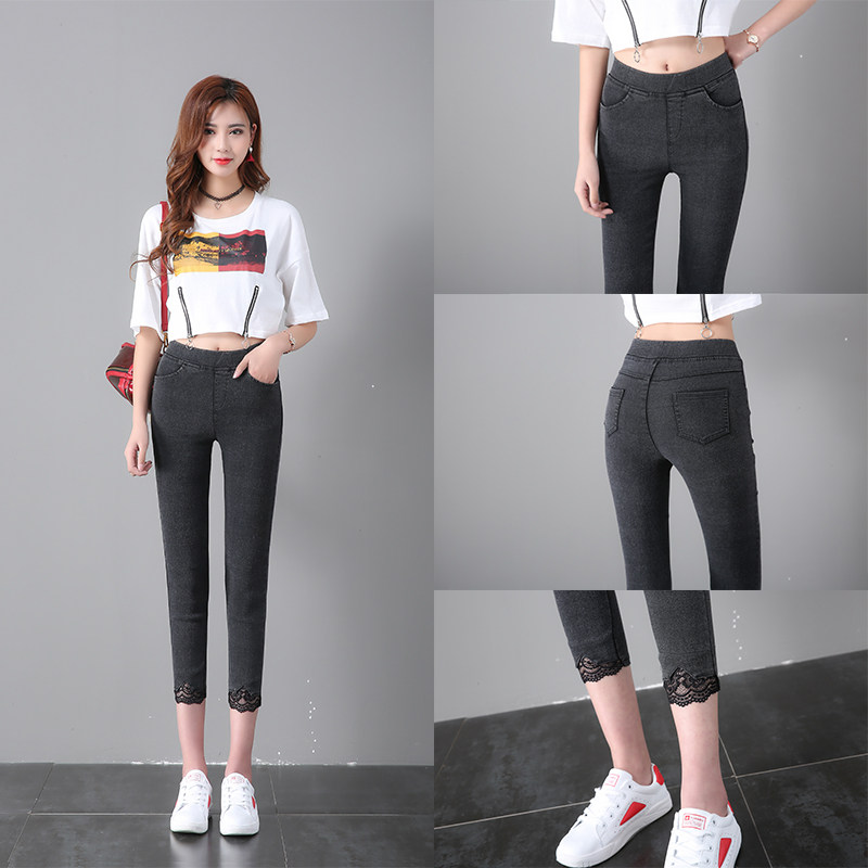 Large size eight points underwear women's outer wear Slim fit and thin summer thin section fat mm tight high waist stitching lace pants trendy