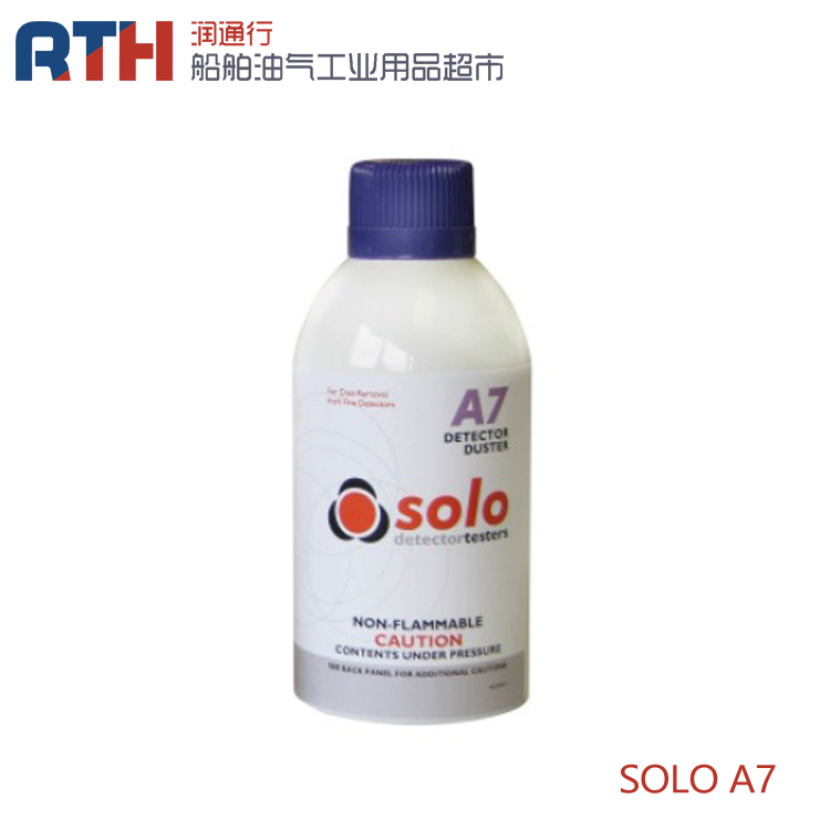 SOLO ORIGINAL SMOKE DETECTOR test gas 250ML FIRE DETECTOR DUST CLEANING AGENT SOLO A7