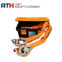 338114R boat lifeboat sling shackle PFD escape lifeboat fall protection device 6 5T with LR certificate