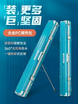 Hard Case fish pole bag multifunctional aluminum alloy bracket Rod bag large capacity waterproof fishing bag lightweight Hand bag