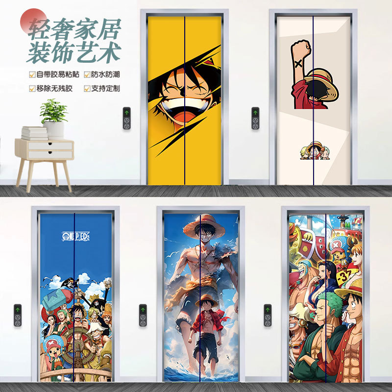 One Piece Elevator Door Sticker Decoration Renovation Whole Sheet Creative Elevator Door Sticker High-End Water Well Door Sticker One Piece Elevator Door Sticker Decoration Renovation Whole Sheet Creative Elevator Door Sticker High-End Water Well Door Sticker