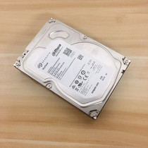 Seagate West Number Purple Disk 1T2T3T4T6T8T Special Hard Disk for Monitoring Haikang Monitoring Disk National Guarantee
