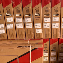 Hikvision 32 43 50 55 "4K monitoring dedicated monitor display ultra high definition LCD screen