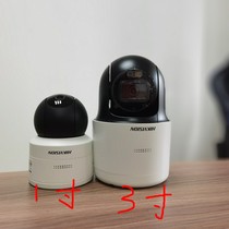 Hikvision 4 million pan-tilt monitor full-color night vision outdoor POE ball machine intercom camera 3Q140MY