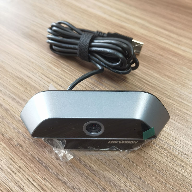 Hikvision USB camera face entry 2 million E12 E14A E12S drive-free exam online course U14