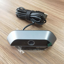 Hikvision USB Camera Face Entry 2 million U12I E14A U14 Drive-Free Live Online Class