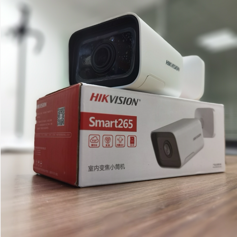 SeaConway view DS-2CD3625F 3445F-IZ electric zoom indoor gun machine 4 million high picture quality Photography head