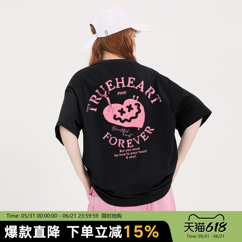 Pink Heart Short-Sleeve T-Shirt 2026 New Style Women's Black Pure Cotton Half-Sleeve Loose Casual T-Shirt with a Sense of Design Pink Heart Short-Sleeve T-Shirt 2026 New Style Women's Black Pure Cotton Half-Sleeve Loose Casual T-Shirt with a Sense of Design