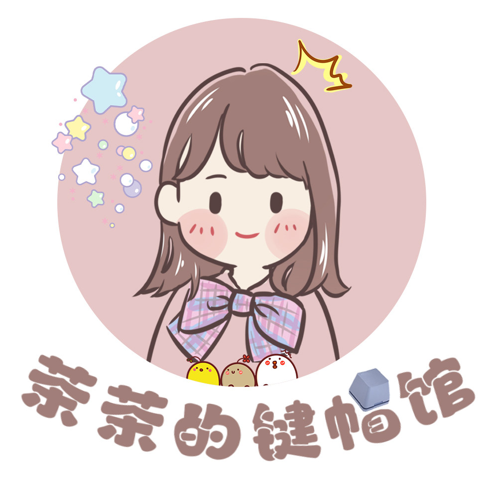 茶茶的键帽馆的LOGO