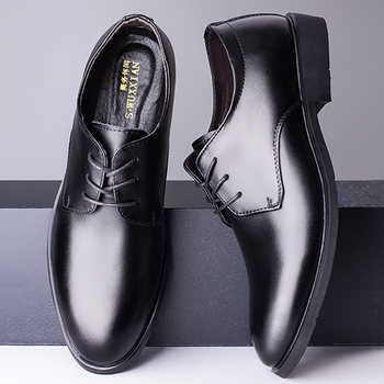 British Men's Shoes, Groomsmen's Black Groom's Business Formal Wear, Soft-Soled Suit, Winter Casual Leather Shoes, Men's Wedding Shoes