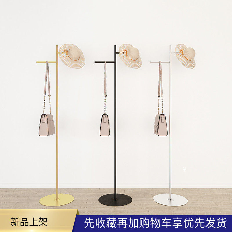 Clothing store special display stand is hanging on the floor for home clothes rack hotel hanger silver women's window model