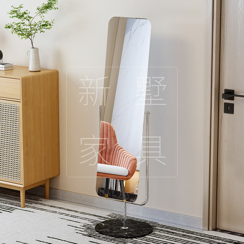 Net red in floor mirror designer Nordic full-body mirror adjustable angle full-body mirror marble bottom full-body mirror