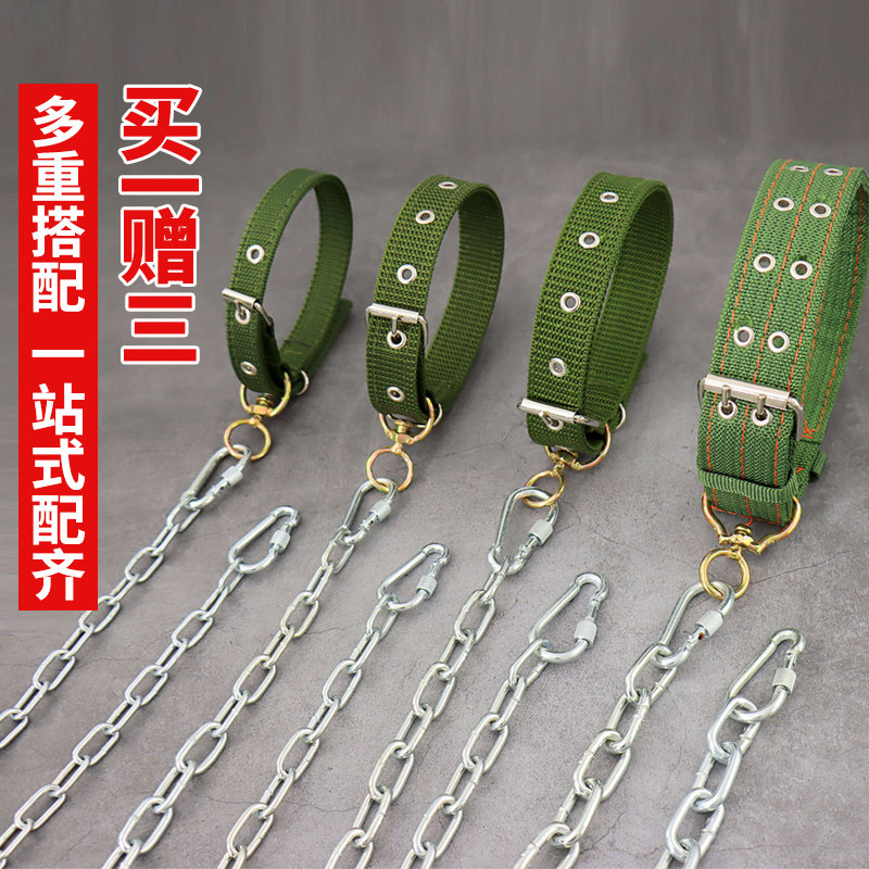 Dog Necklaces Dog Neckline Large Small Dog Pet Supplies Bolt dog Tethered Dog Rope neck Dog Rope Neck