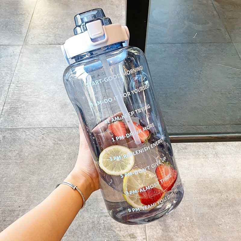 Mug boys Summer large capacity Sport water glass female Jane about portable outside with straw plastic cup outdoor large kettle