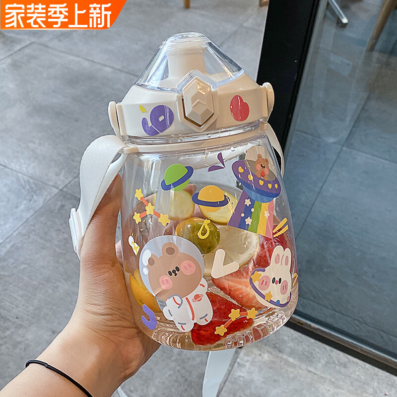 Straw cup grown-up maternal large capacity Inwind high face value water glass schoolgirl children out of portable kettle
