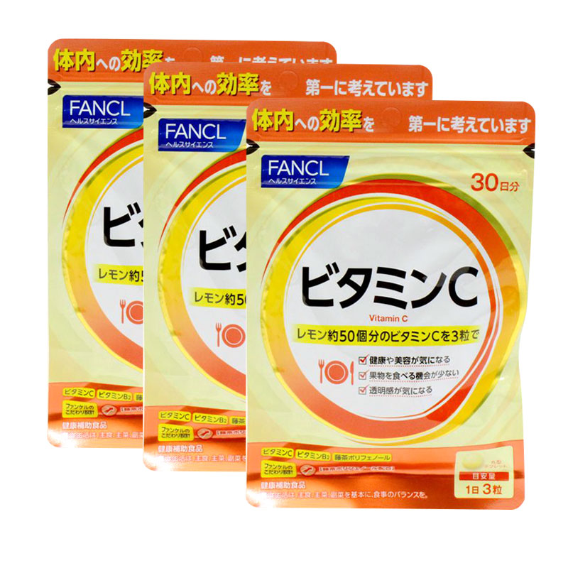 Bonded Area Japan FANCL Fangke Vitamin C Sheet Natural Vitamin VC Sheet 90 grain * 3 bags