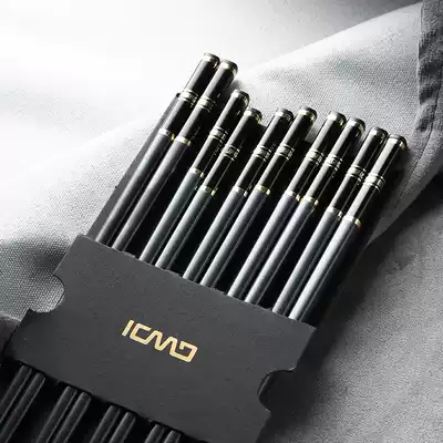 High-end alloy chopsticks set household high-end non-slip, mildew-proof, moisture-proof, high-temperature resistant Japanese family net red Nordic