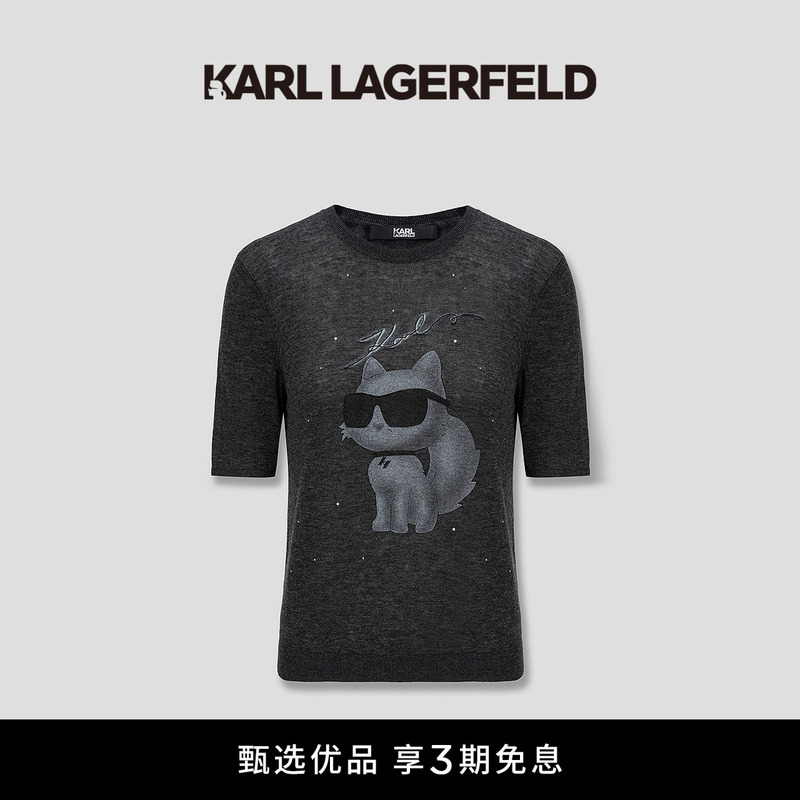 Karl Lagerfeld Karl Lagerfeld Sheep Wool Cat Rhinestone Round Neck Knitted Short-Sleeve Women's Clothing Lafayette Karl Lagerfeld Karl Lagerfeld Sheep Wool Cat Rhinestone Round Neck Knitted Short-Sleeve Women's Clothing Lafayette