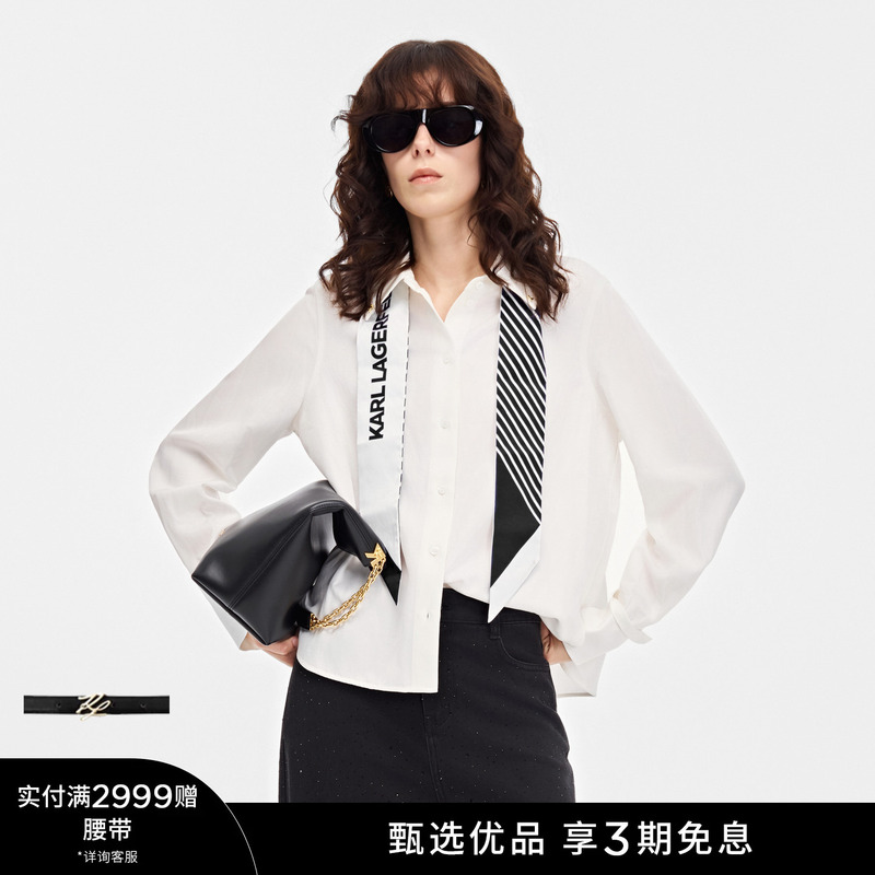 Karl Lagerfeld Women's Lafayette 26 Early Spring New Arrival Elegant Logo Printed Ribbon Long-Sleeve Shirt