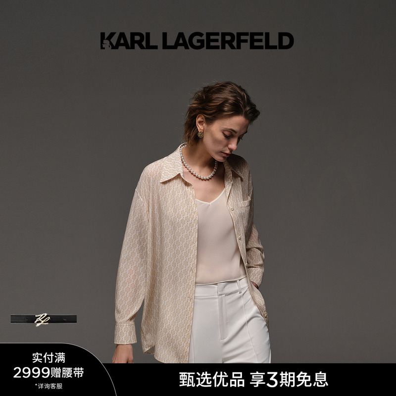 Karl Lagerfeld Karl Lagerfeld Elegant Vintage Shirt Summer Simple Top Women's Clothing Lafayette Karl Lagerfeld Karl Lagerfeld Elegant Vintage Shirt Summer Simple Top Women's Clothing Lafayette