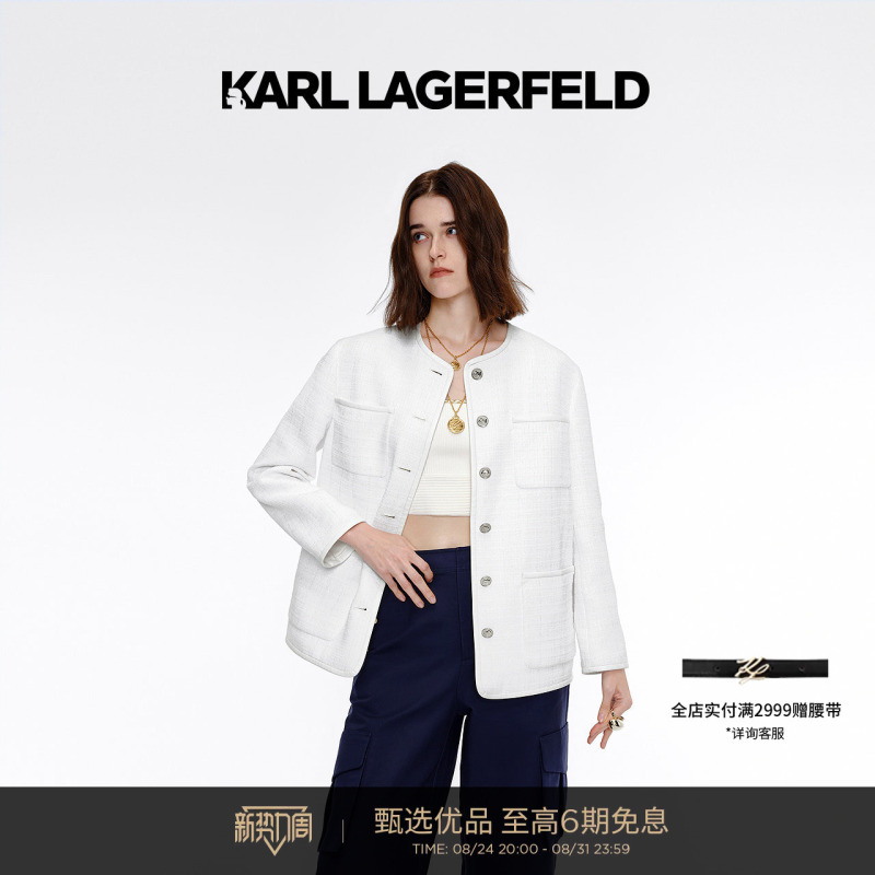 Karl Lagerfeld Karl Lagerfeld White Tweed Jacket Loro Piana Karl Lagerfeld Karl Lagerfeld White Tweed Jacket Loro Piana