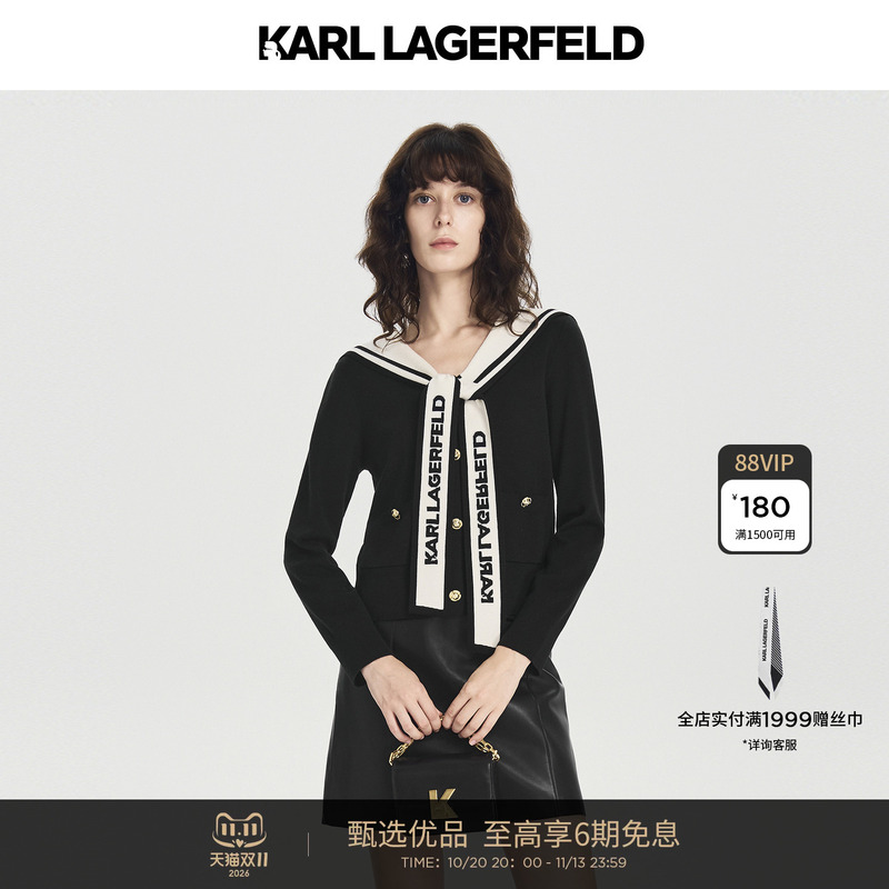 Wool Blend Navy Collar Knit Sweater Karl Karl Lagerfeld Lafayette Women's Faux Two-Piece Jacquard Autumn Wool Blend Navy Collar Knit Sweater Karl Karl Lagerfeld Lafayette Women's Faux Two-Piece Jacquard Autumn