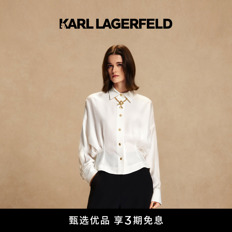 Karl Lagerfeld Karl Lagerfeld Women's White Acetate Waist-Cinched Long-Sleeve Shirt