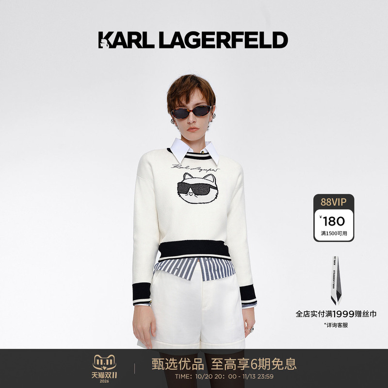 Karl Lagerfeld Karl Lagerfeld Retro Color-Blocking Cat Print Round-Neck Long-Sleeve Pullover Women's Clothing Karl Lagerfeld Karl Lagerfeld Retro Color-Blocking Cat Print Round-Neck Long-Sleeve Pullover Women's Clothing