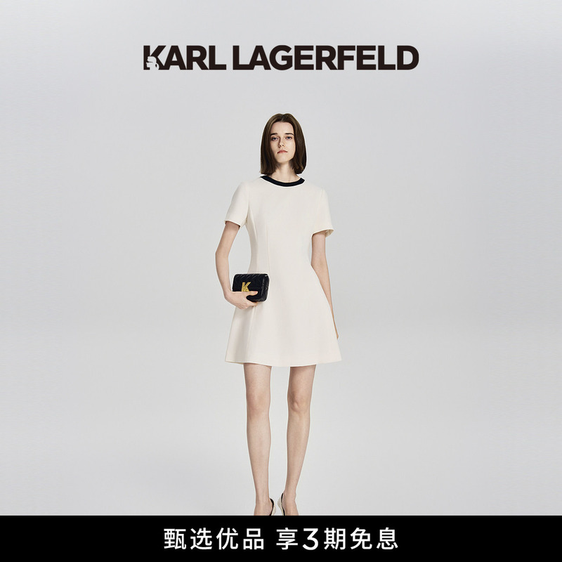 Karl Lagerfeld Lafayette Women's Elegant White Bow French-Style Waist-Cinching Short-Sleeve A-Line Dress