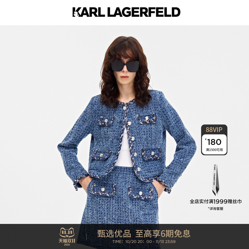 Imitation Denim Tweed Hand-Woven Chanel-Style Jacket Karl Karl Lagerfeld Lafayette Women's Blue Ribbon