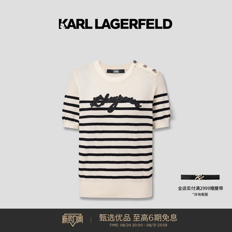 Karl Lagerfeld Karl Lagerfeld Black and White Round Neck Striped Design Short-Sleeved Pullover Women's Clothing Lafayette