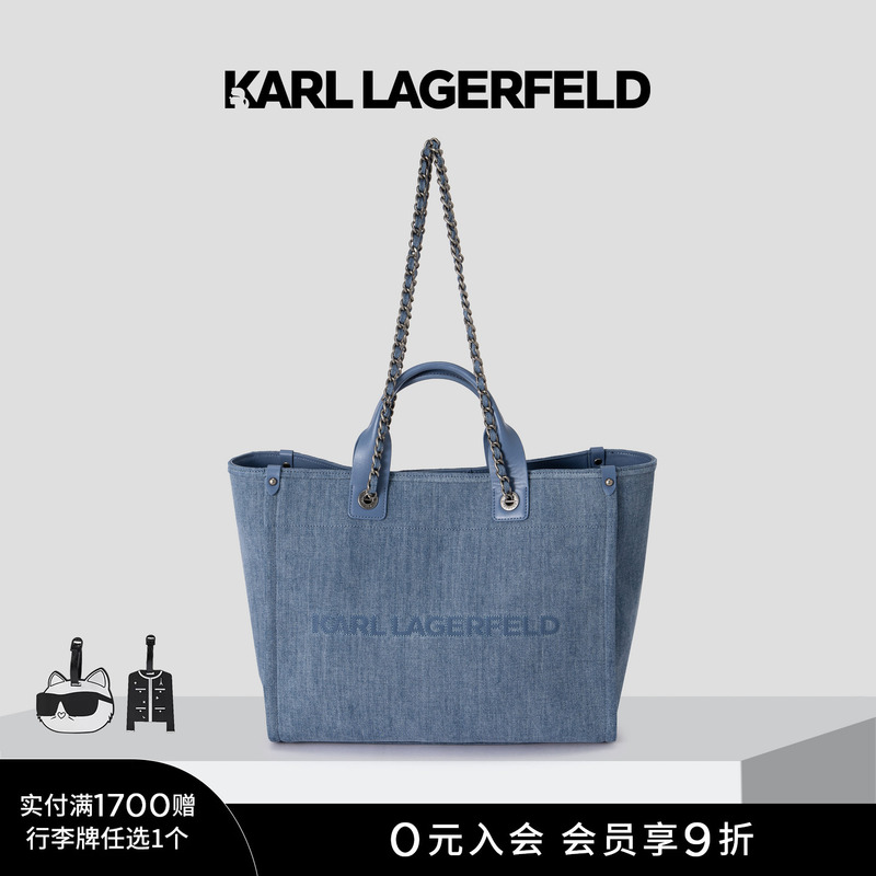 Karl Lagerfeld Women's Lafayette 26 Spring New Collection Letter Embroidered Tote Bag