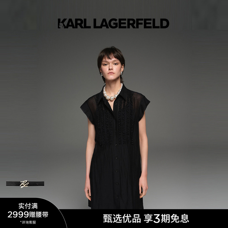 Karl Lagerfeld Black Lapel Ruffled Shirt Collar Dress Women's Clothing by Karl Lagerfeld Karl Lagerfeld Black Lapel Ruffled Shirt Collar Dress Women's Clothing by Karl Lagerfeld