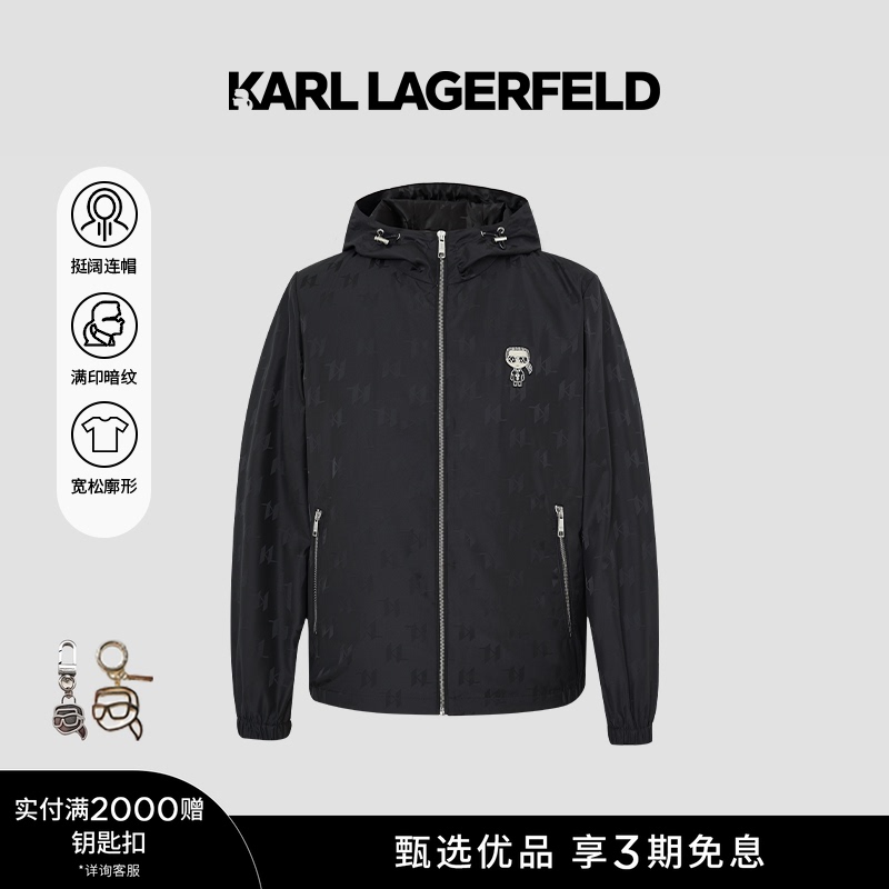 Karl Lagerfeld Casual Jacket Men's Coat Black Hooded Top Lvmh Men's Clothing